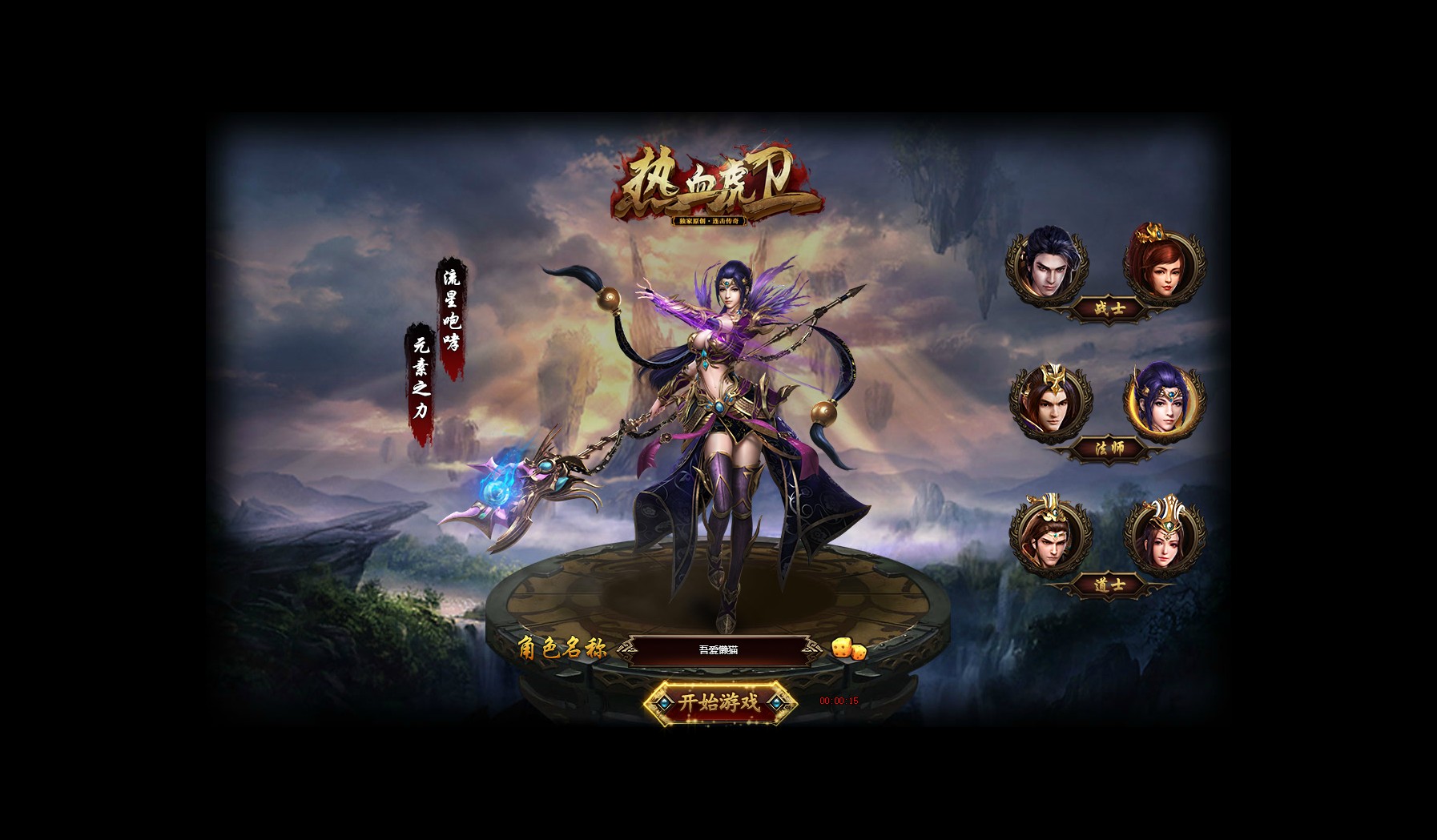 20251101103503933-rxhw (2)