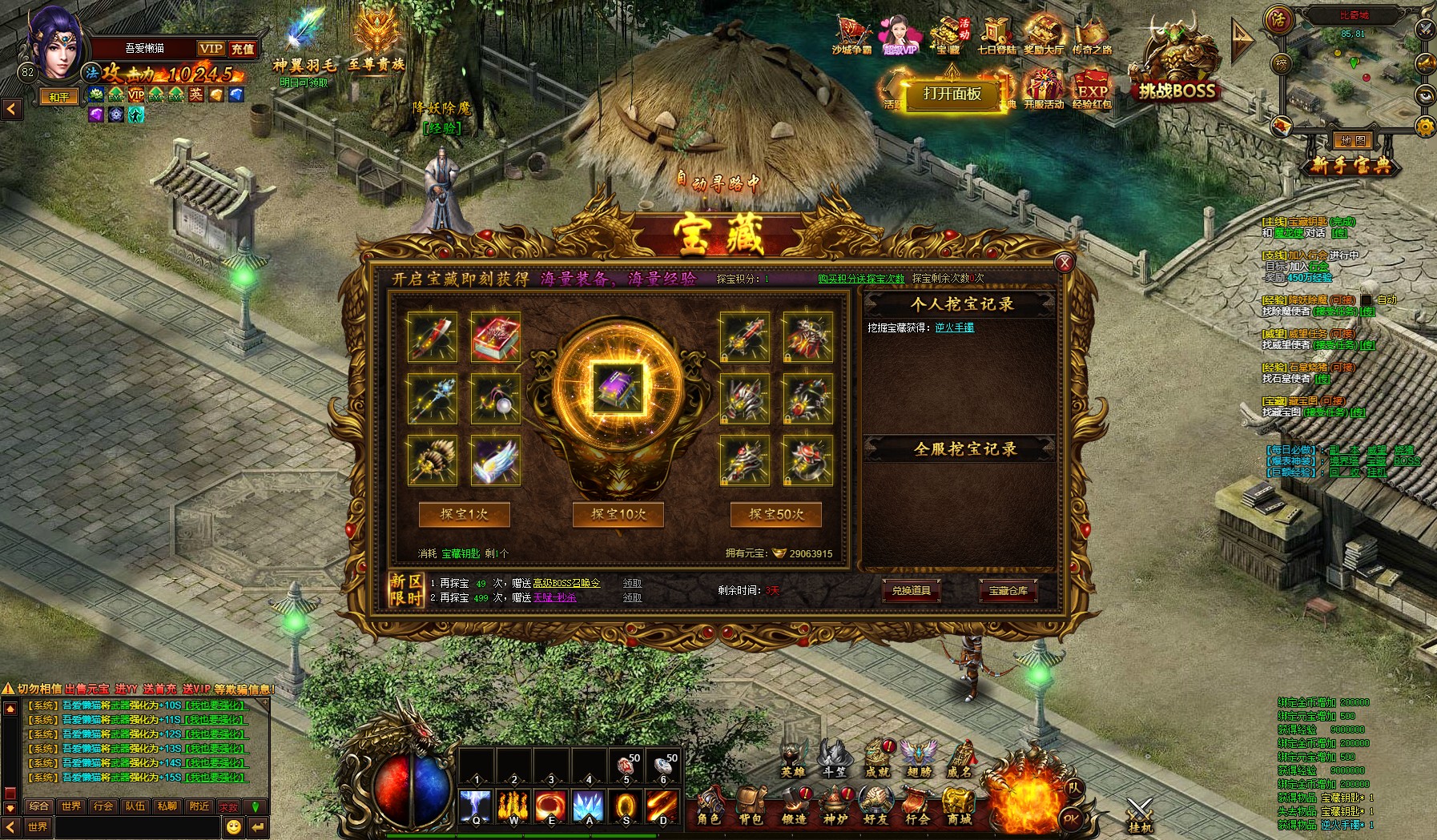 20251101103504154-rxhw (6)