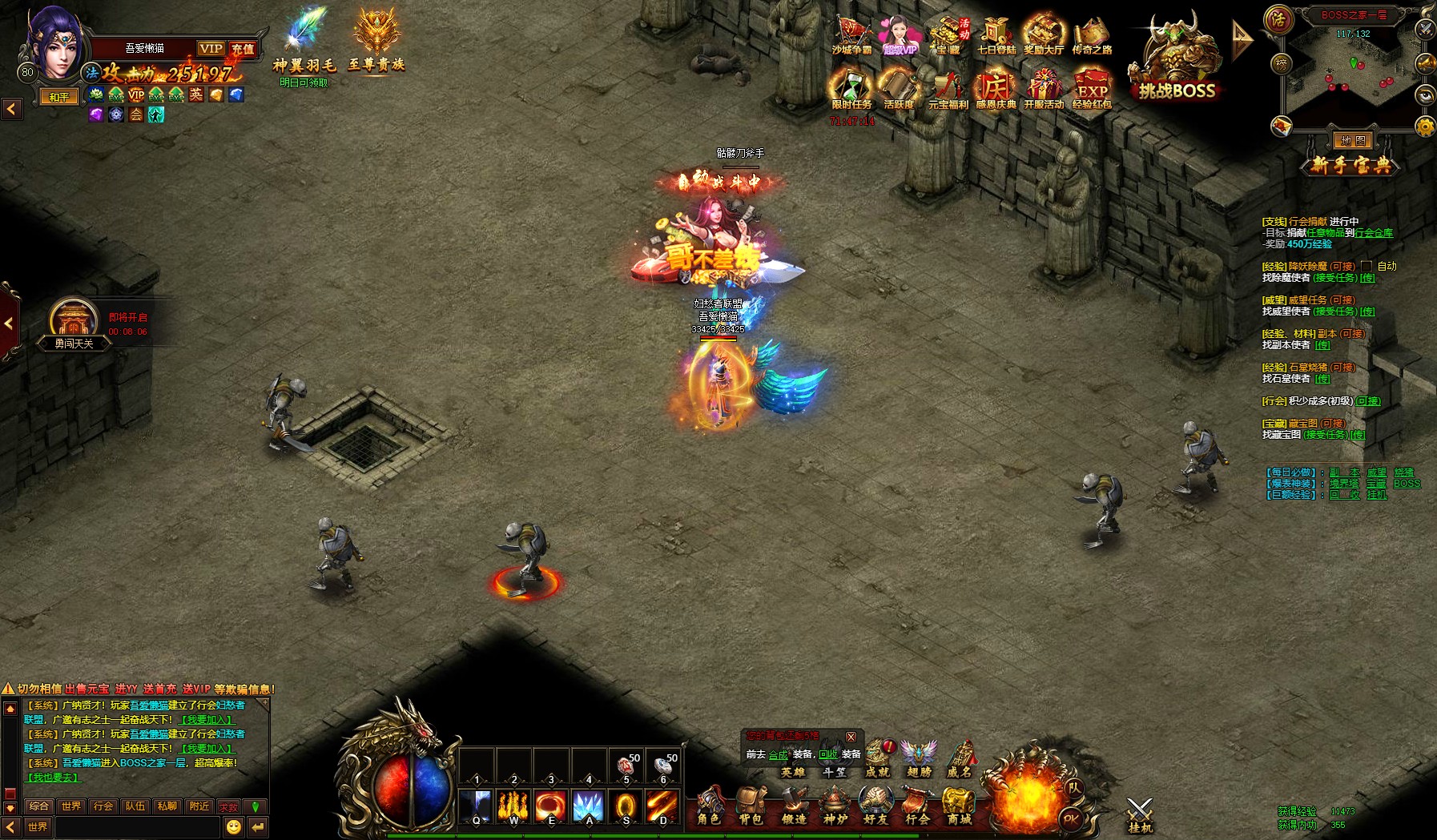 20251101103504229-rxhw (9)