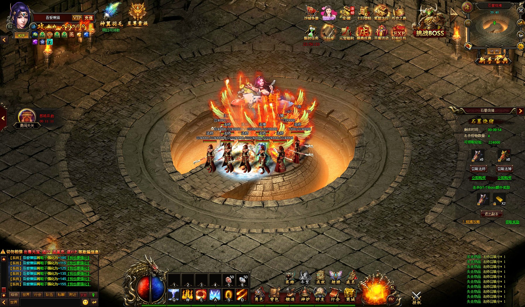 20251101103504735-rxhw (8)