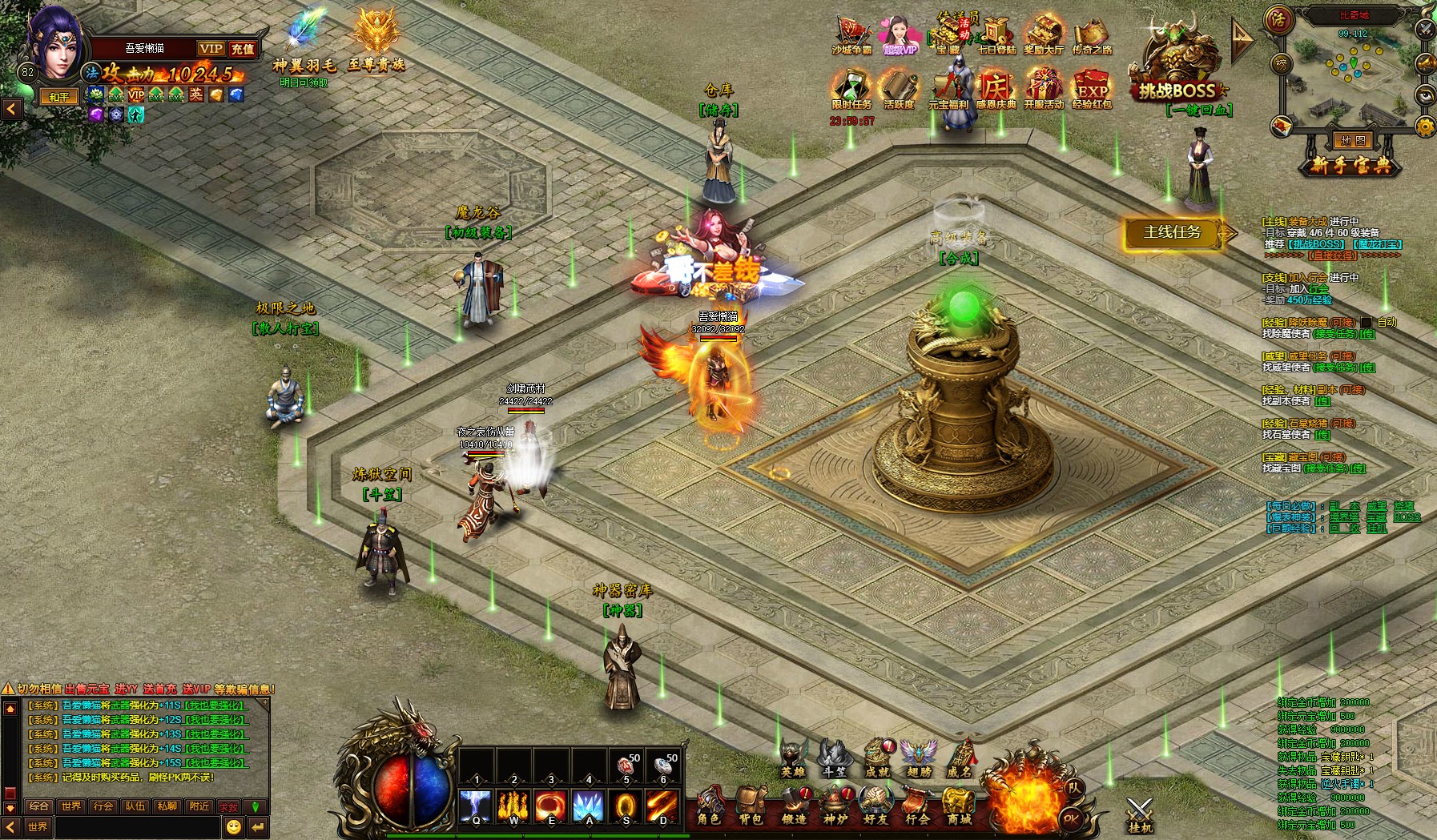 20251101103504775-rxhw (7)