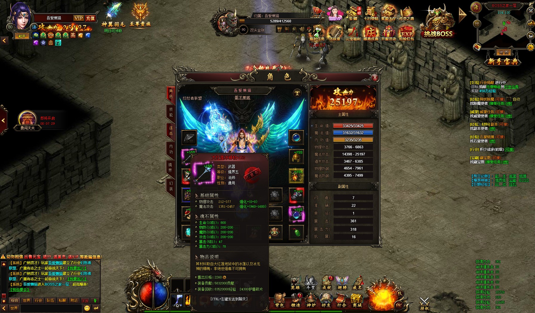 20251101103504858-rxhw (10)