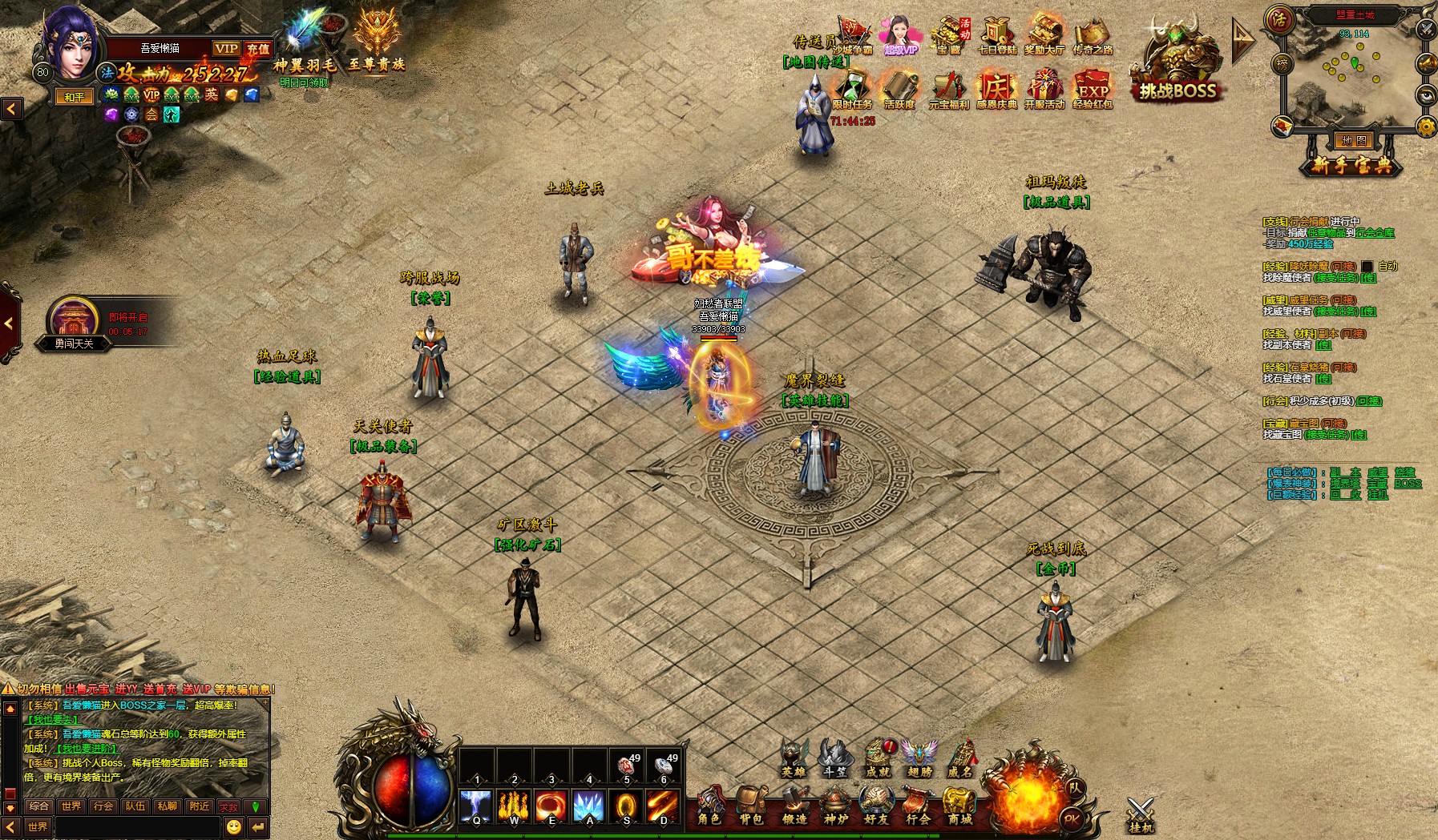 20251101103505495-rxhw (13)