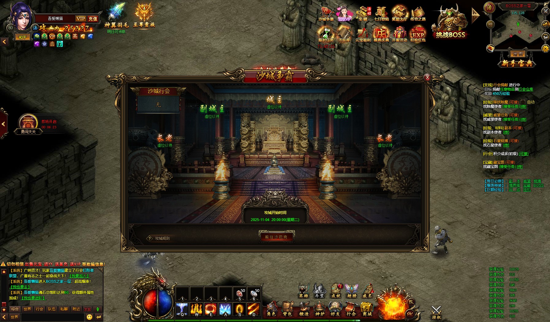 20251101103505735-rxhw (12)