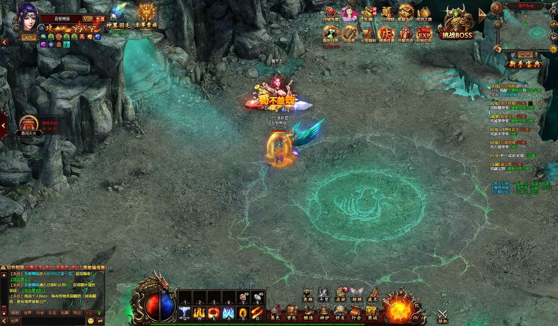 20251101103505890-rxhw (14)