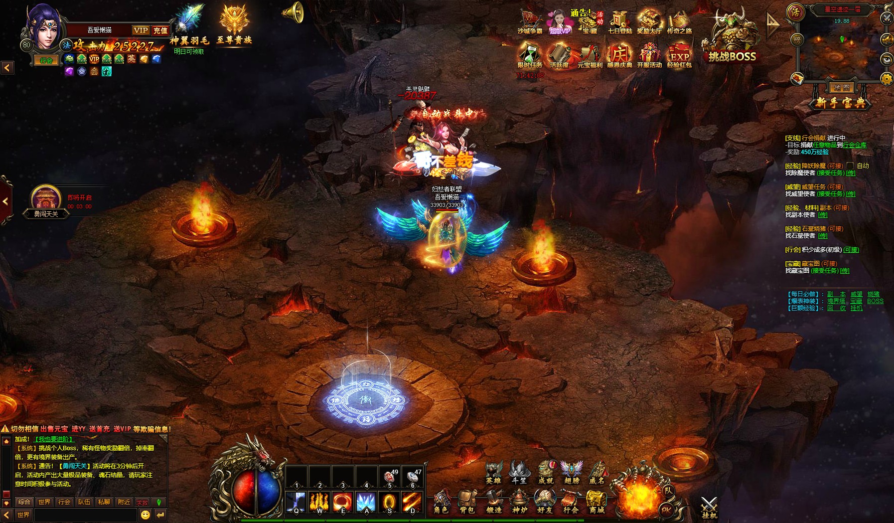 20251101103506102-rxhw (16)