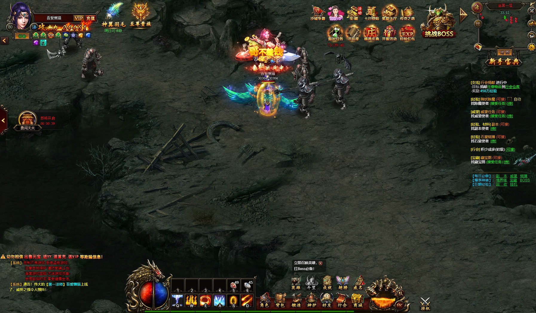 20251101103506132-rxhw (18)