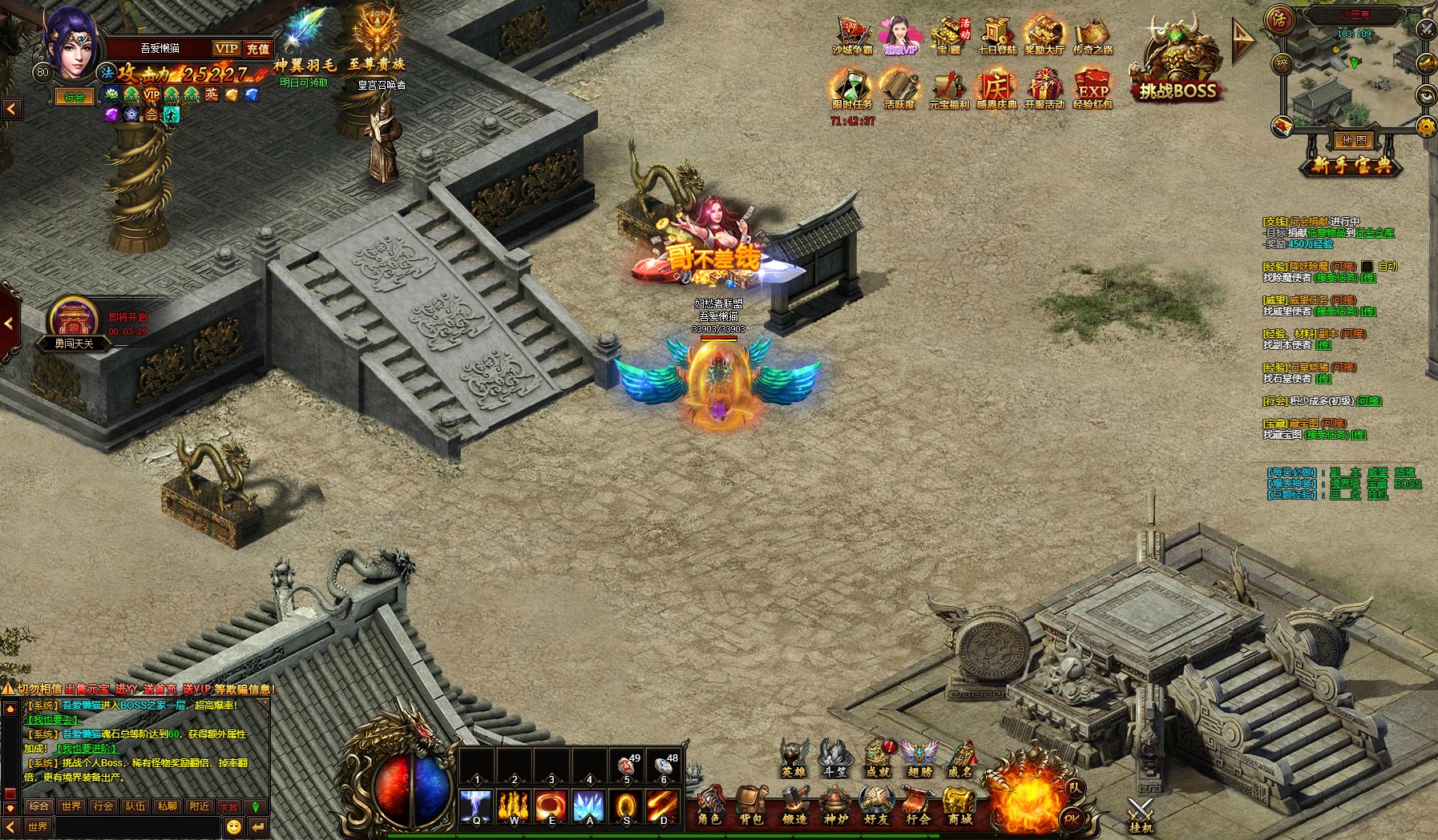 20251101103506788-rxhw (15)