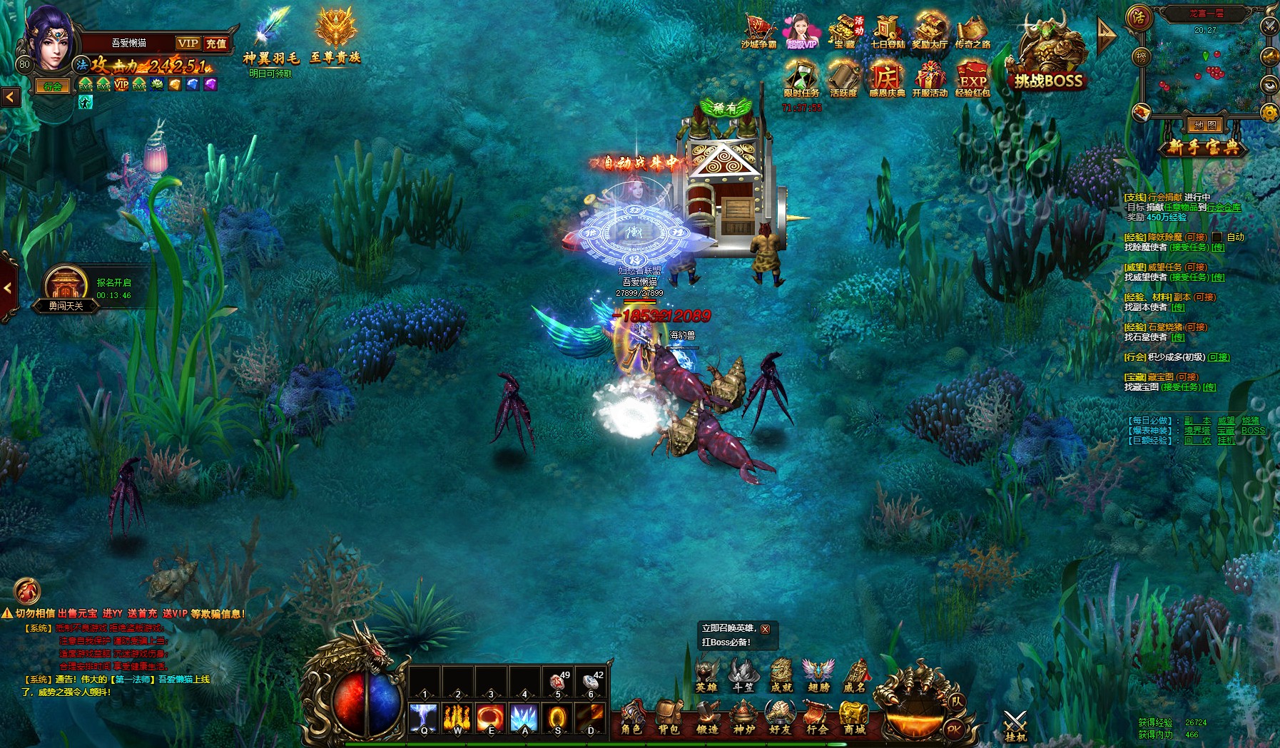 20251101103507124-rxhw (20)