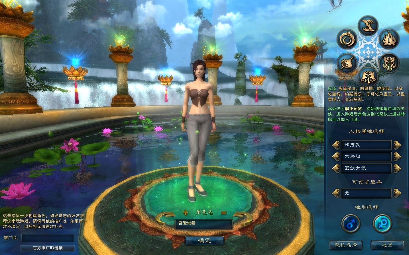 20251102125252700-Compress_zx (3)