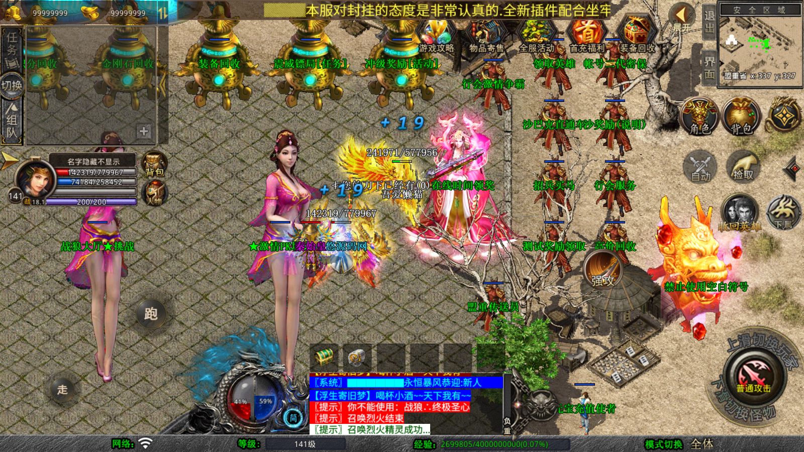 20251102125414907-Compress_Screenshot_20251102-095538