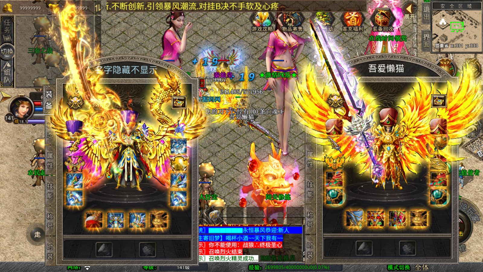 20251102125414917-Compress_Screenshot_20251102-095528