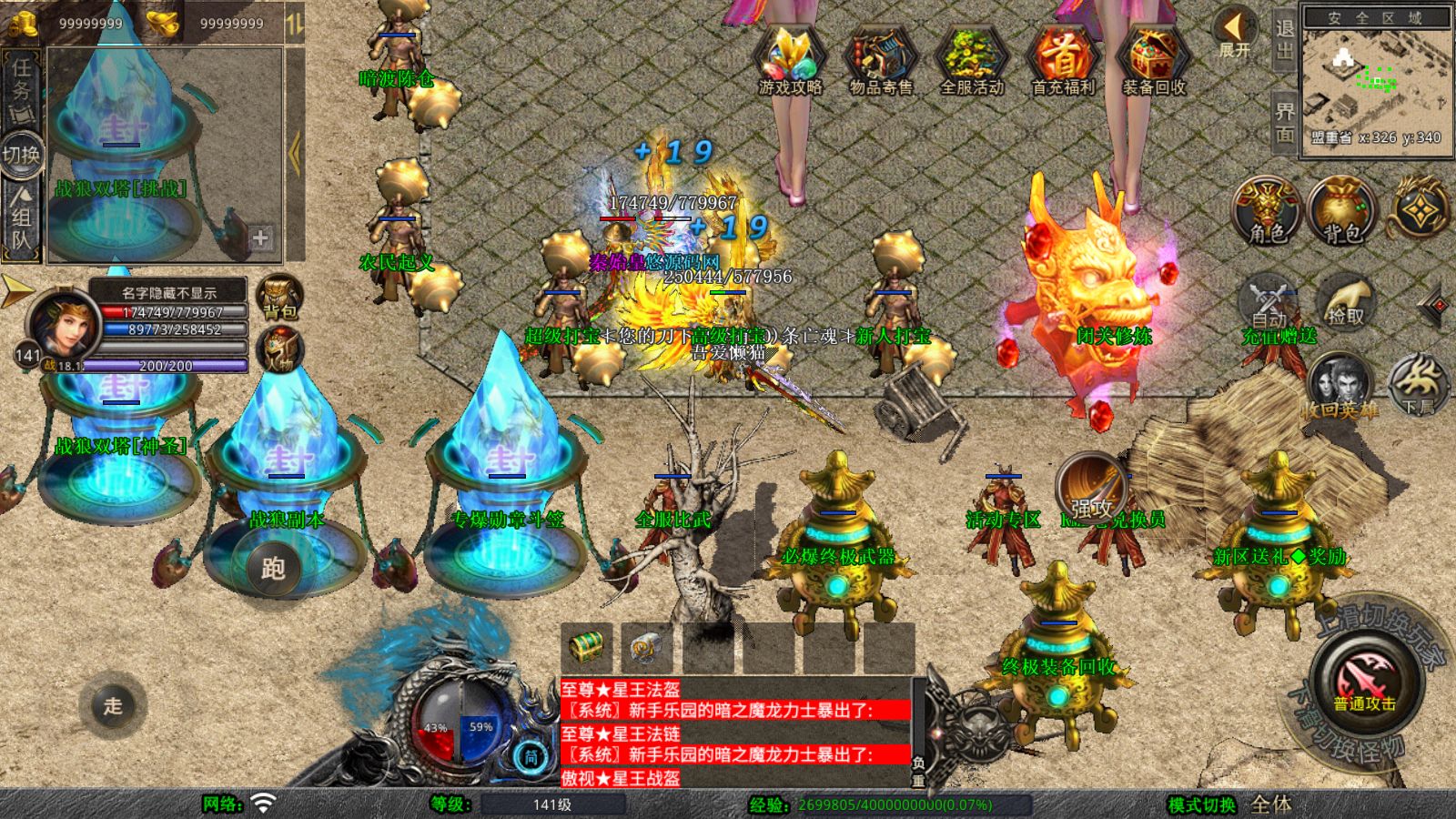 20251102125415268-Compress_Screenshot_20251102-095555