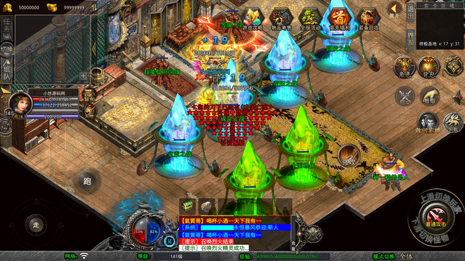 20251102125415338-Compress_Screenshot_20251102-095711