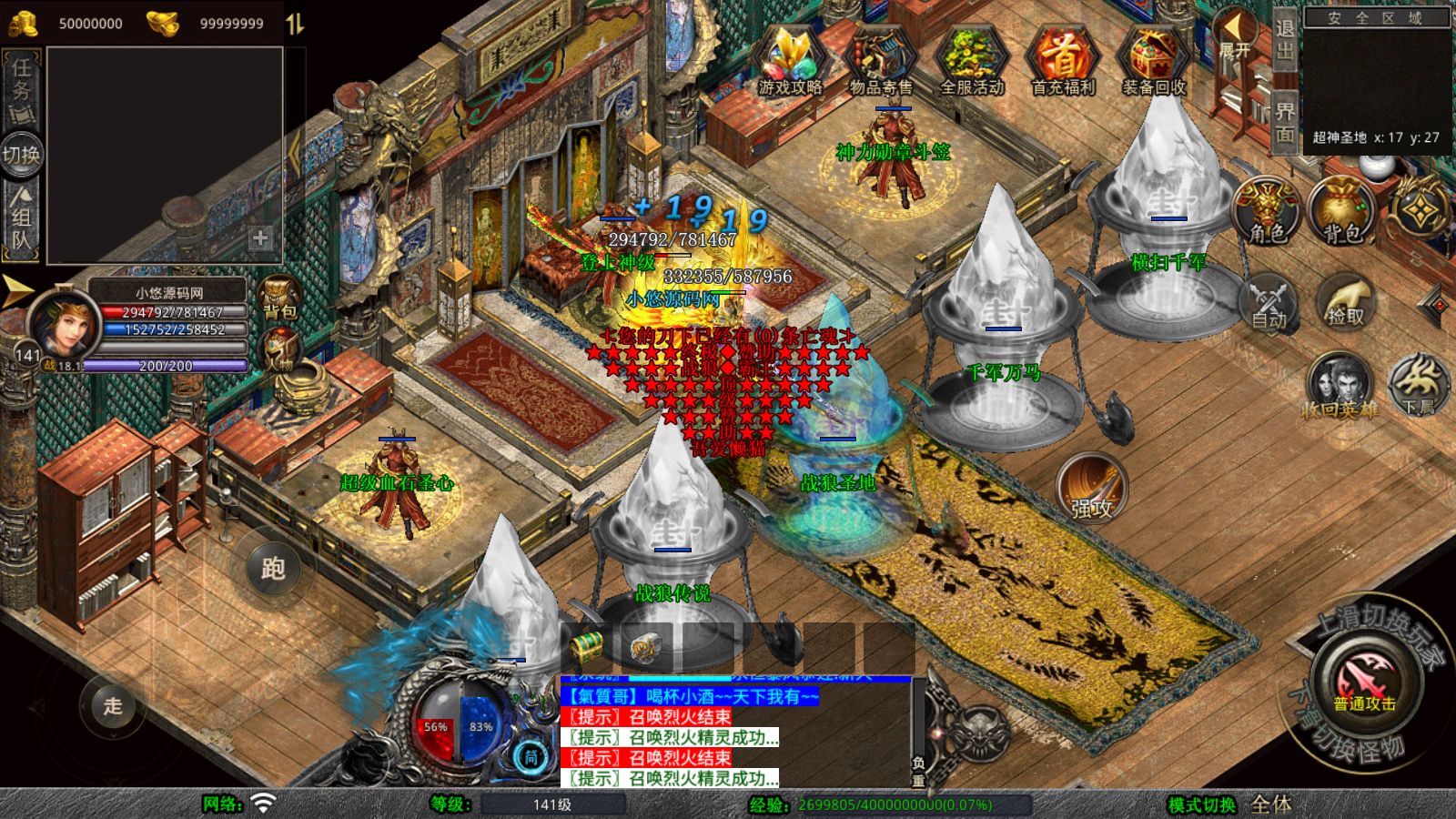 20251102125416568-Compress_Screenshot_20251102-095722