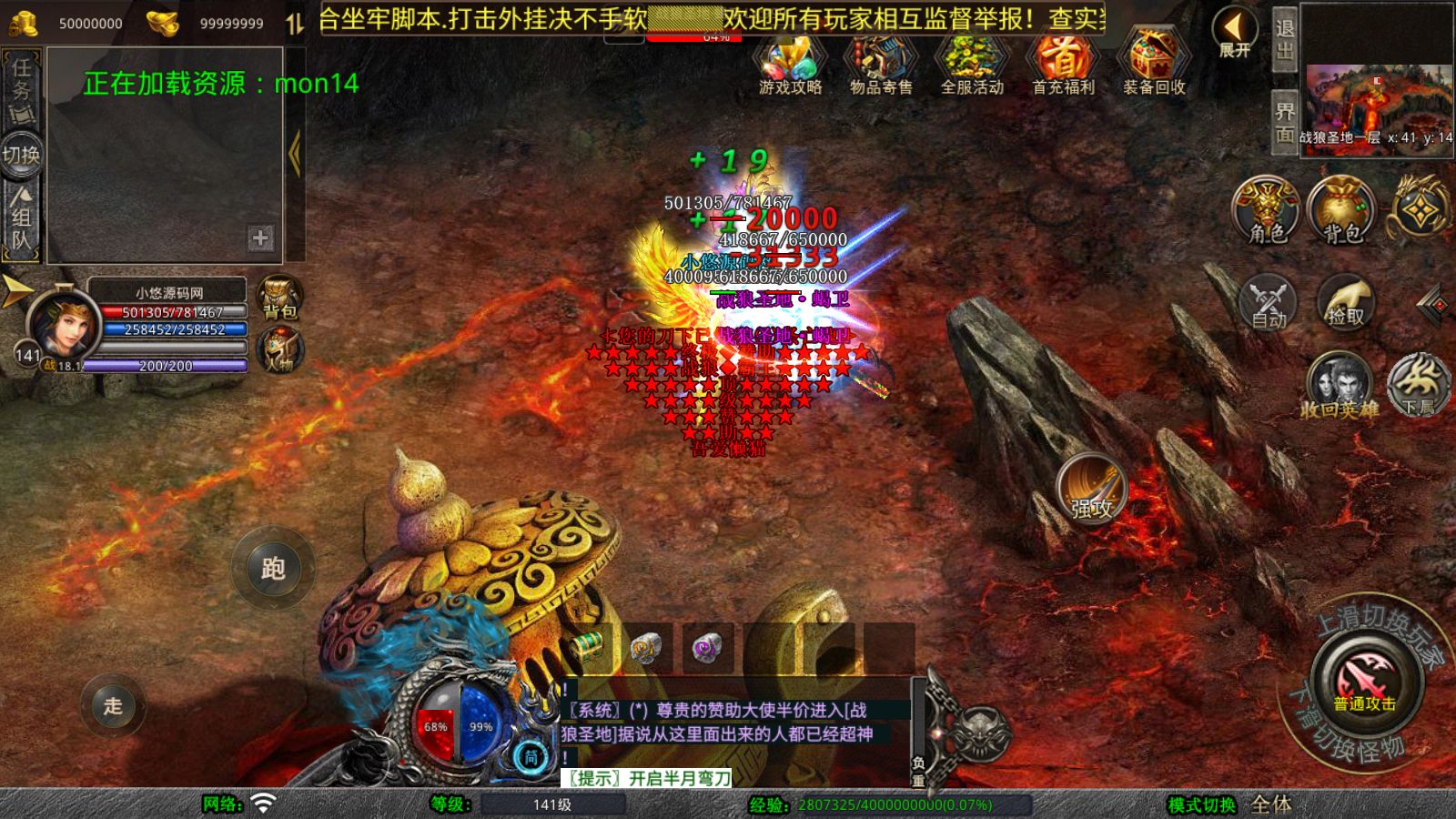 20251102125416809-Compress_Screenshot_20251102-095919