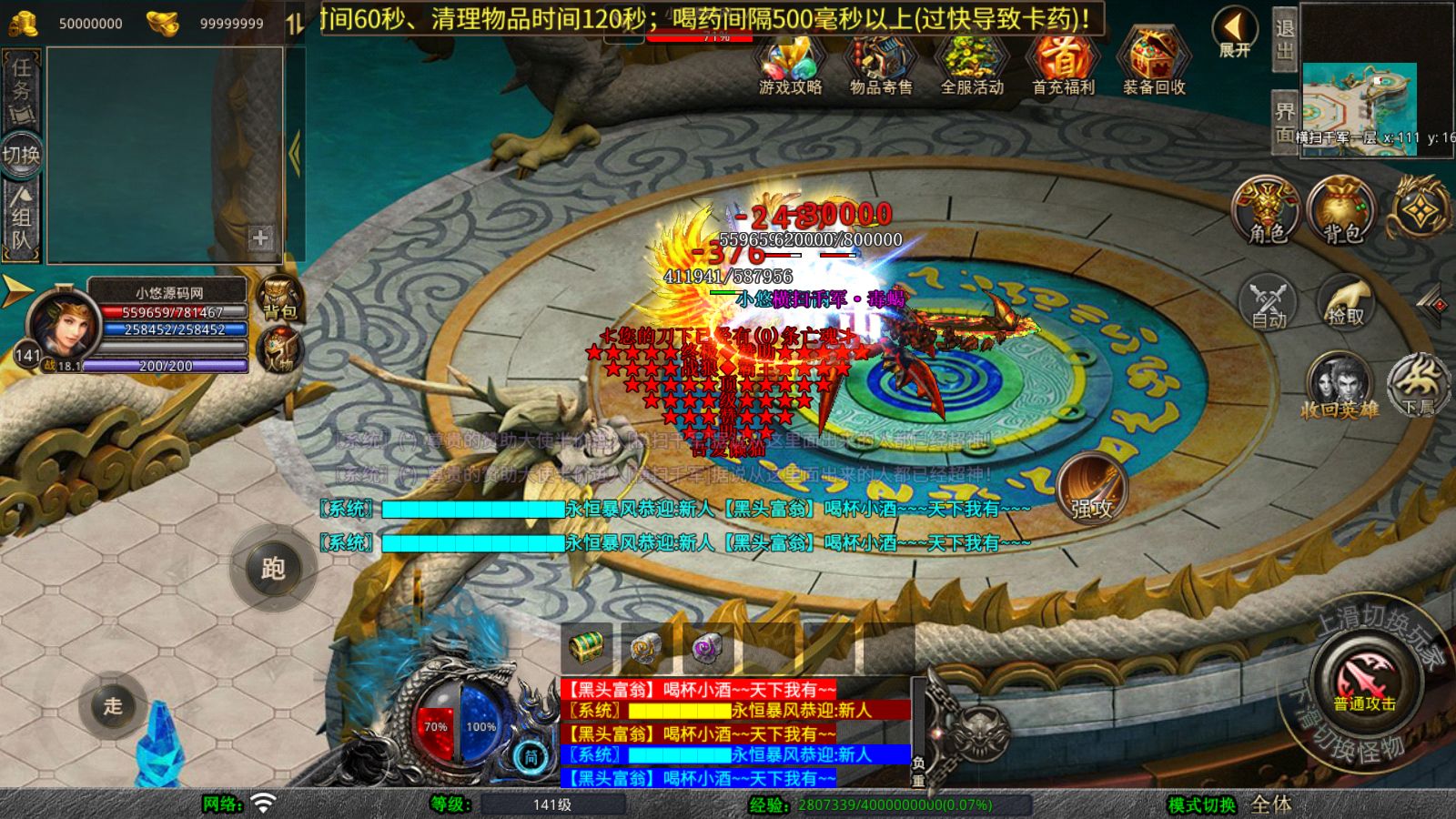 20251102125416995-Compress_Screenshot_20251102-100012