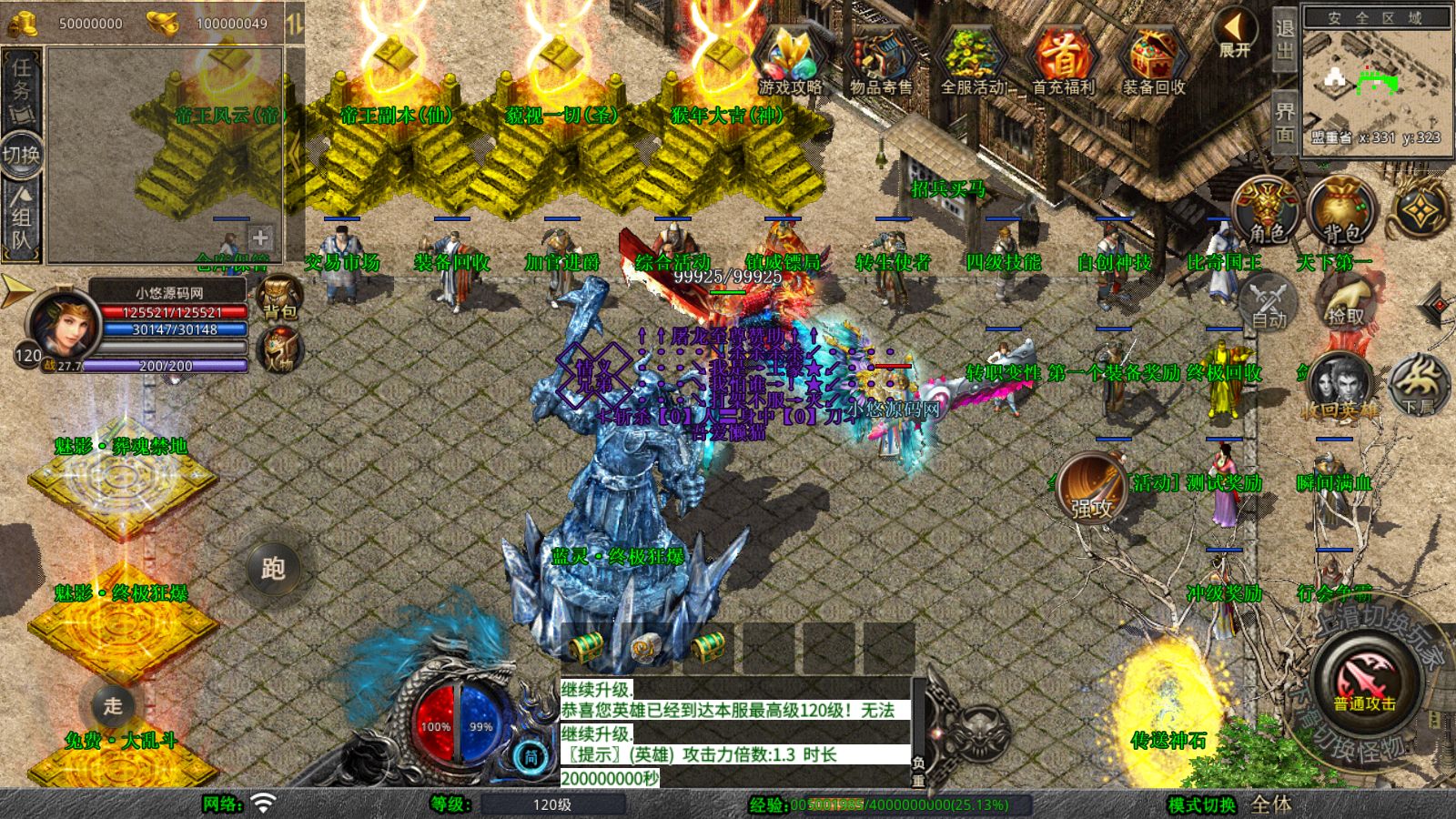 20251102125534504-Compress_Screenshot_20251102-103348