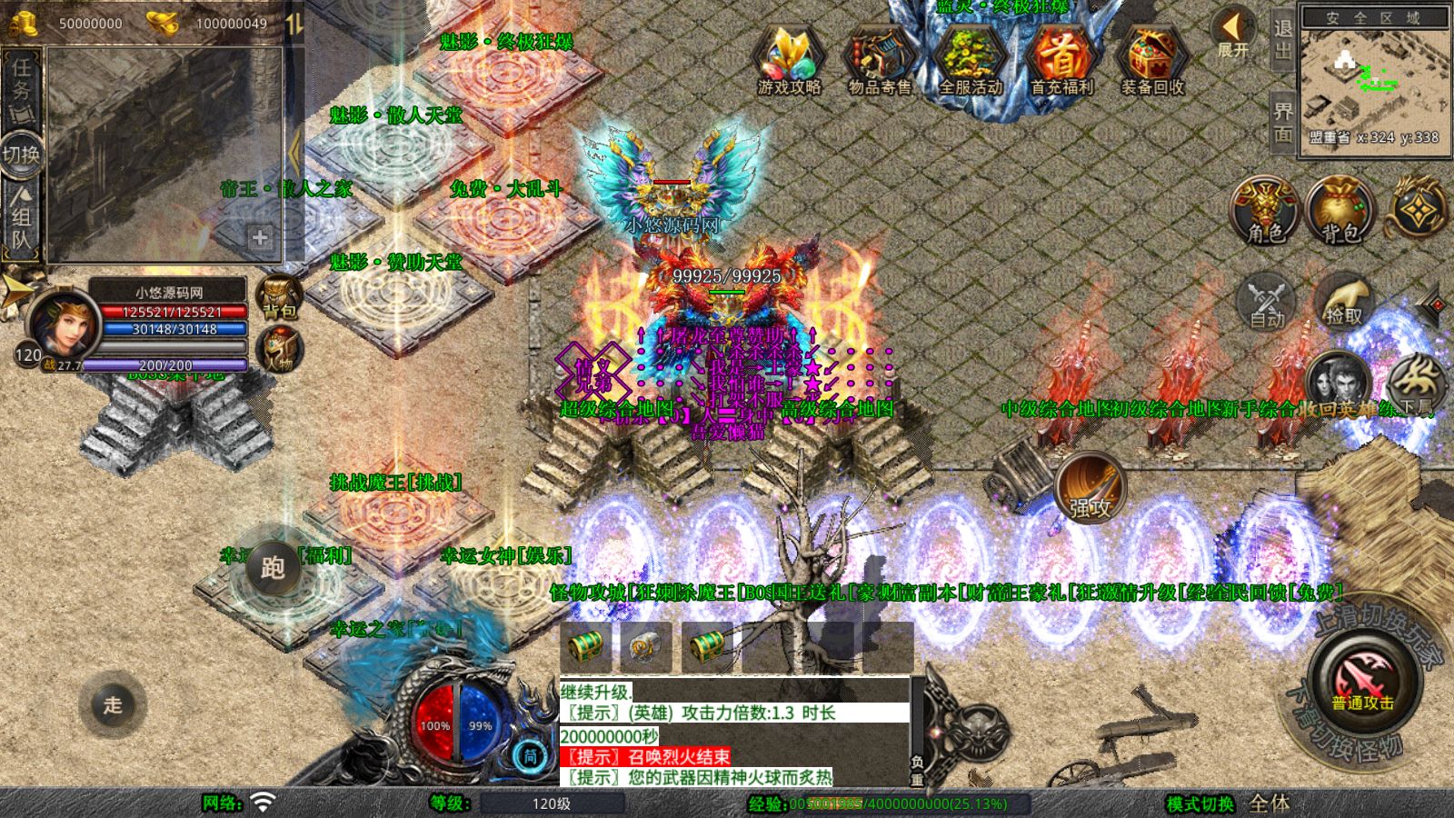 20251102125534640-Compress_Screenshot_20251102-103402