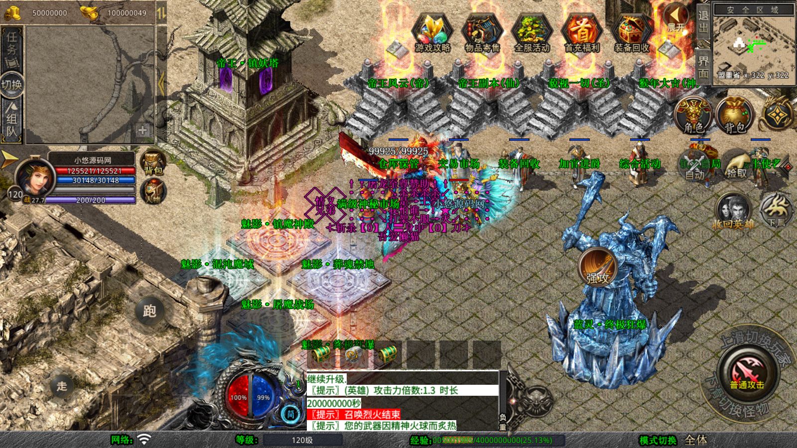 20251102125534670-Compress_Screenshot_20251102-103355