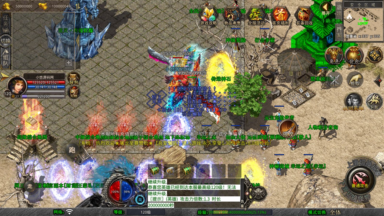 20251102125534869-Compress_Screenshot_20251102-103336