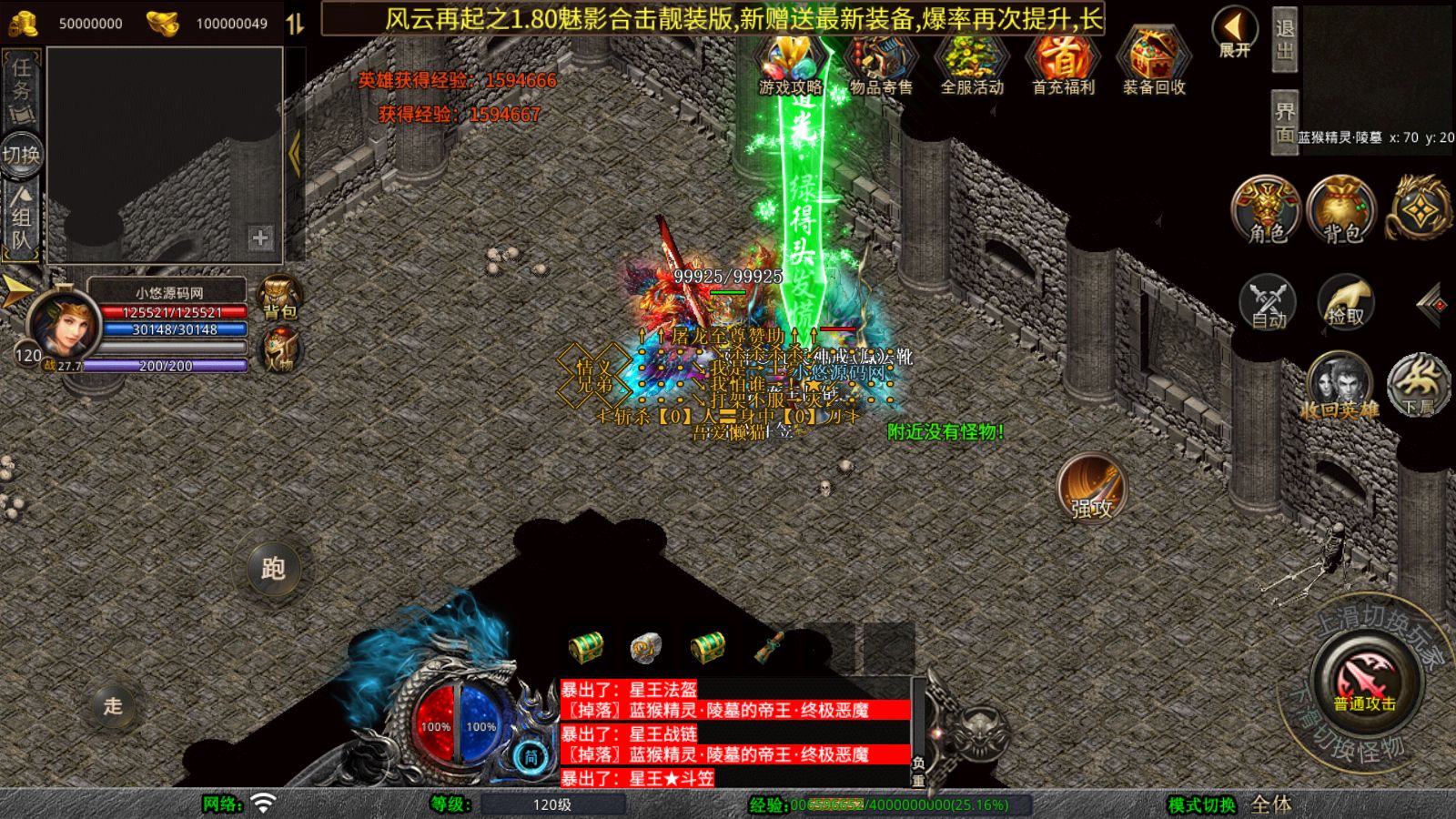 20251102125535256-Compress_Screenshot_20251102-103459