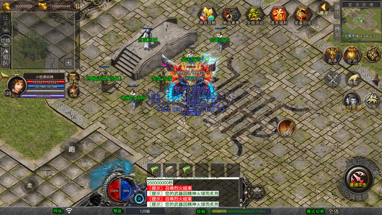 20251102125535355-Compress_Screenshot_20251102-103420