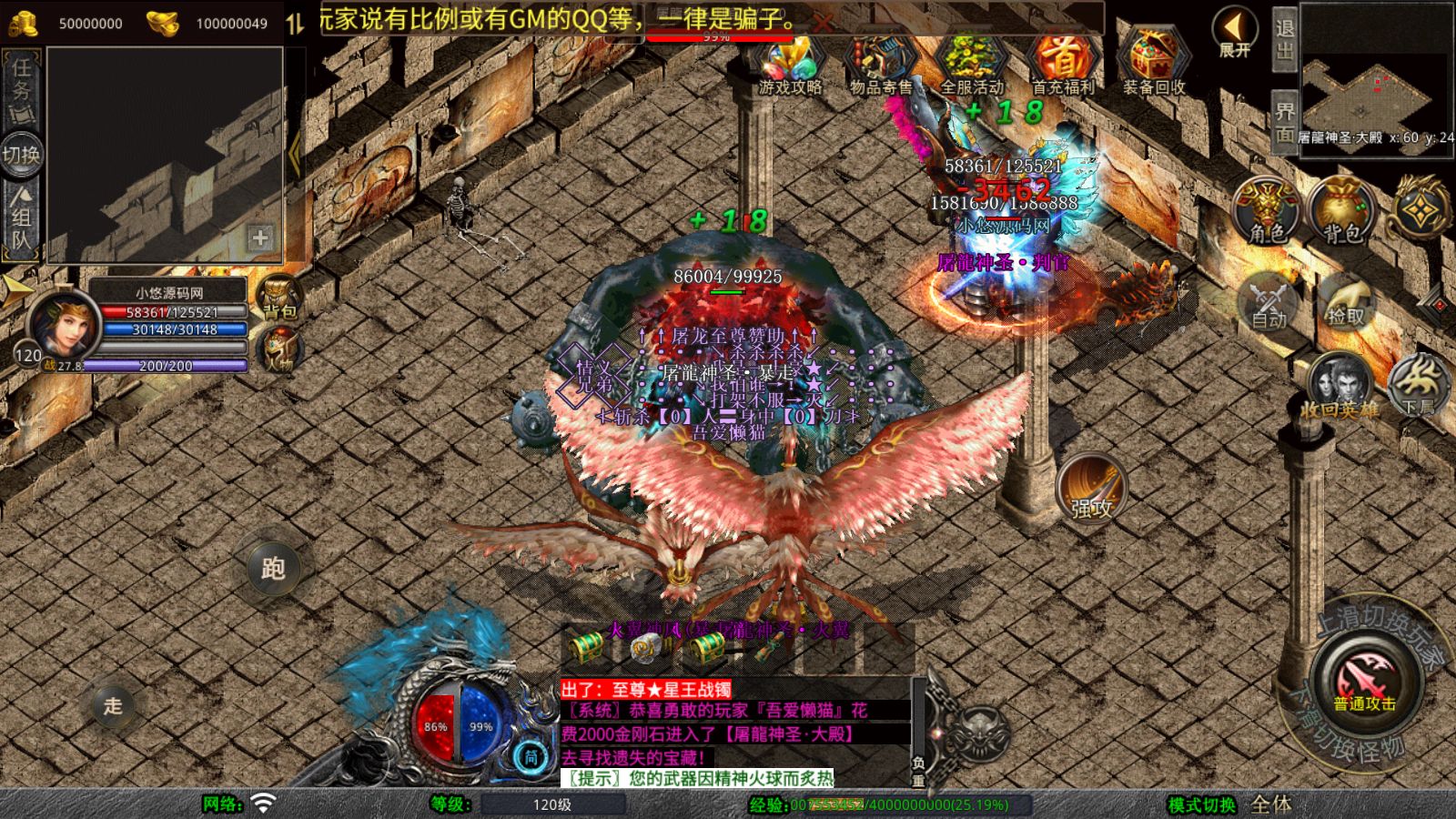 20251102125535428-Compress_Screenshot_20251102-103604