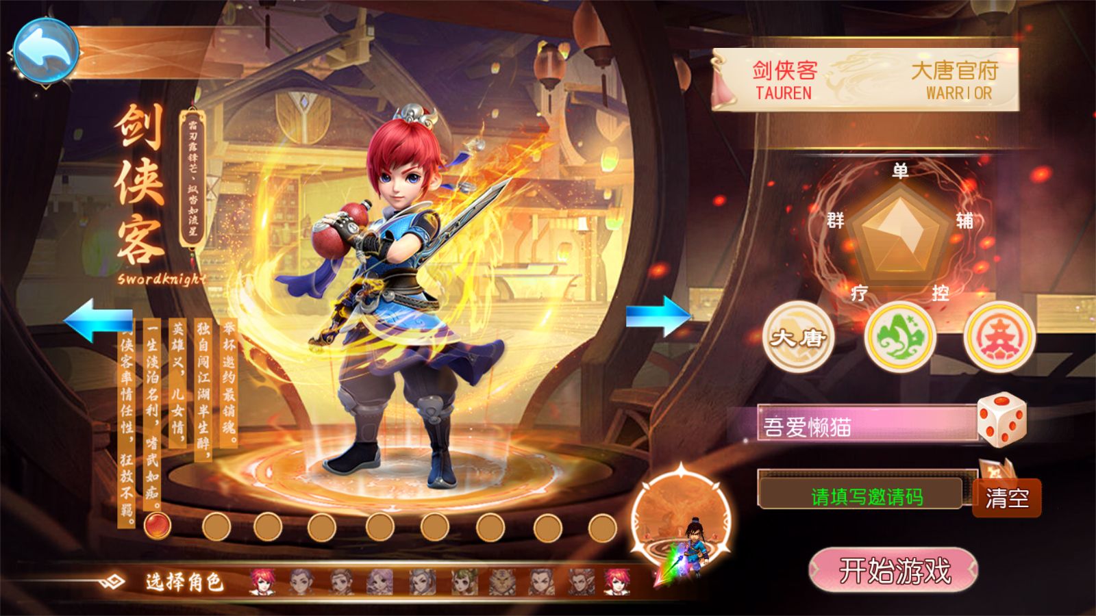 20251102125648274-Compress_Screenshot_20251102-074833