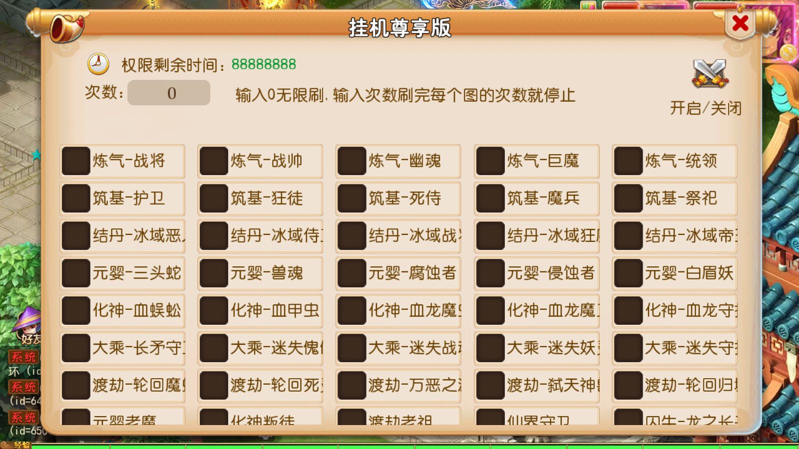 20251102125649166-Compress_Screenshot_20251102-081645