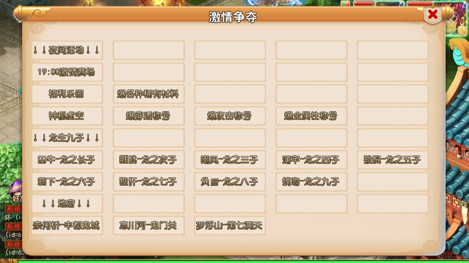 20251102125649744-Compress_Screenshot_20251102-081650