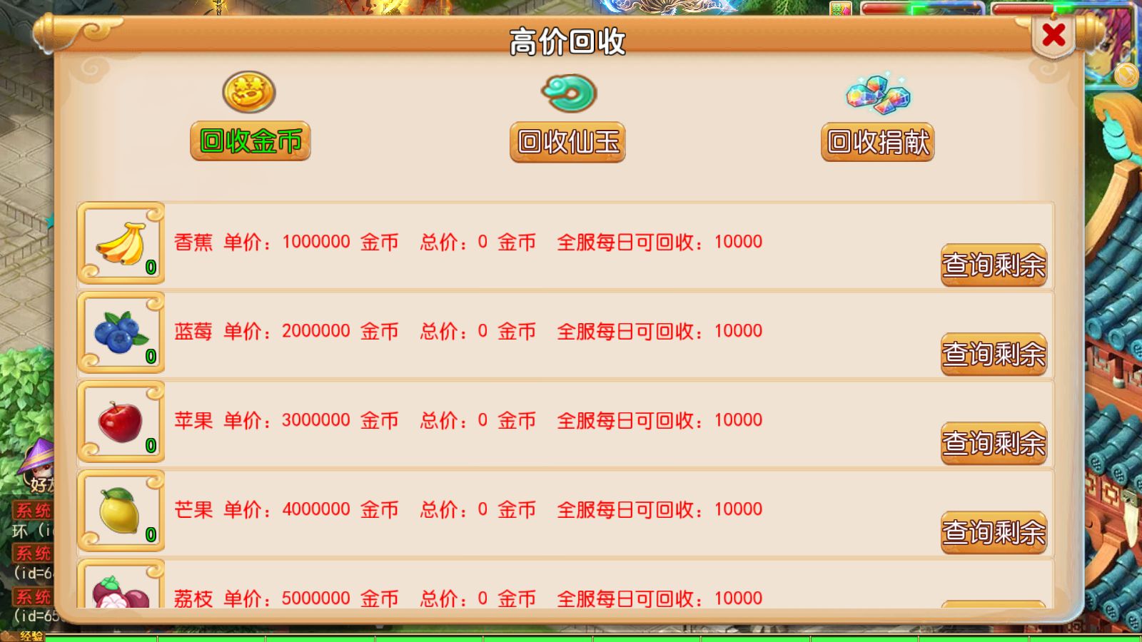 20251102125649809-Compress_Screenshot_20251102-081749