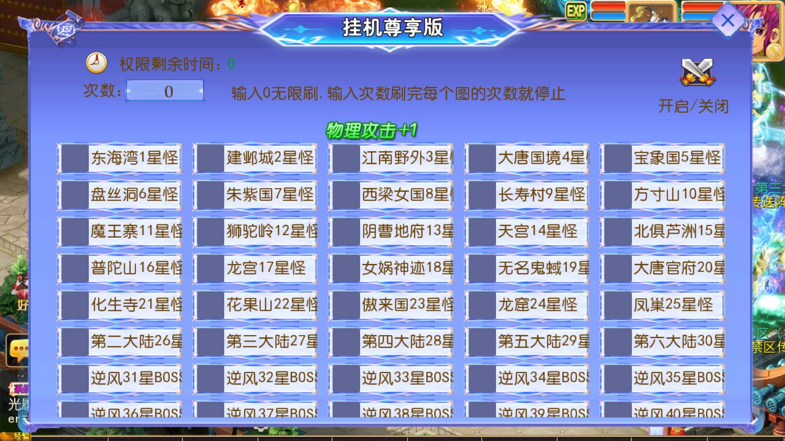 20251102125749113-Compress_Screenshot_20251102-085104