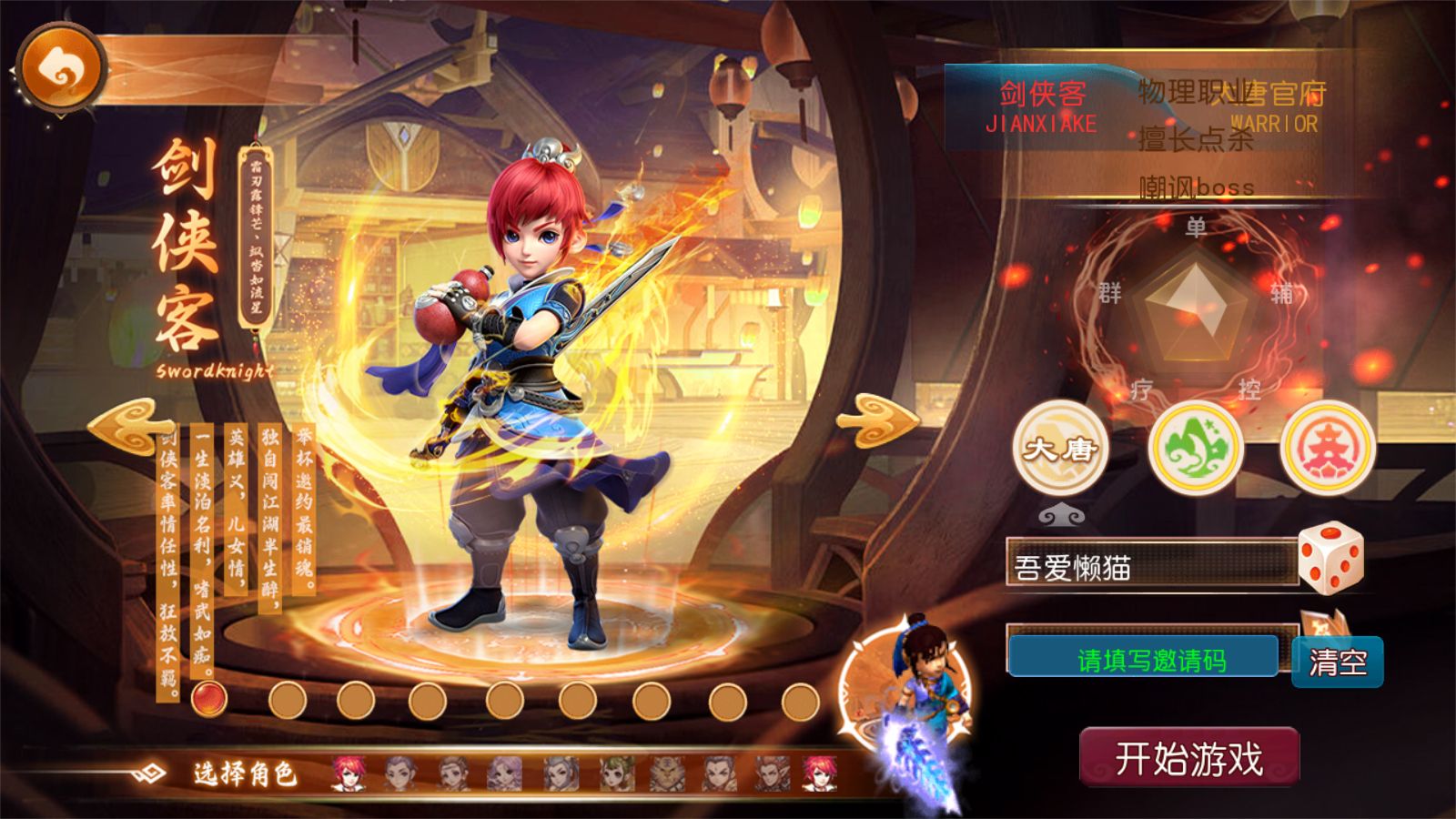 20251102125749371-Compress_Screenshot_20251102-083814