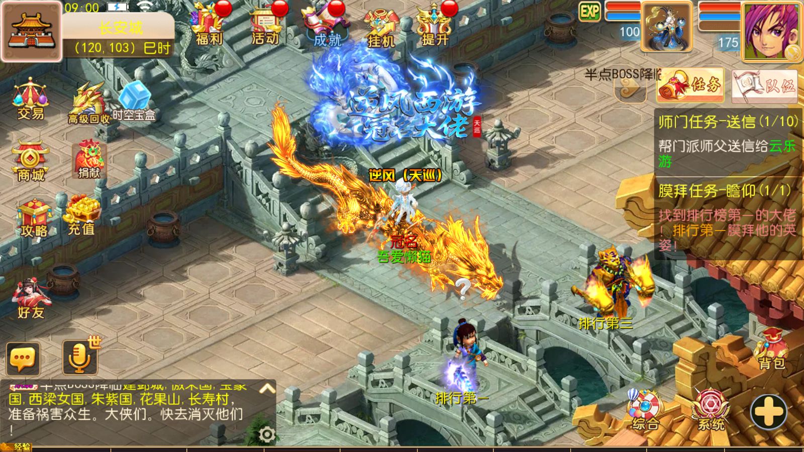 20251102125751570-Compress_Screenshot_20251102-090054