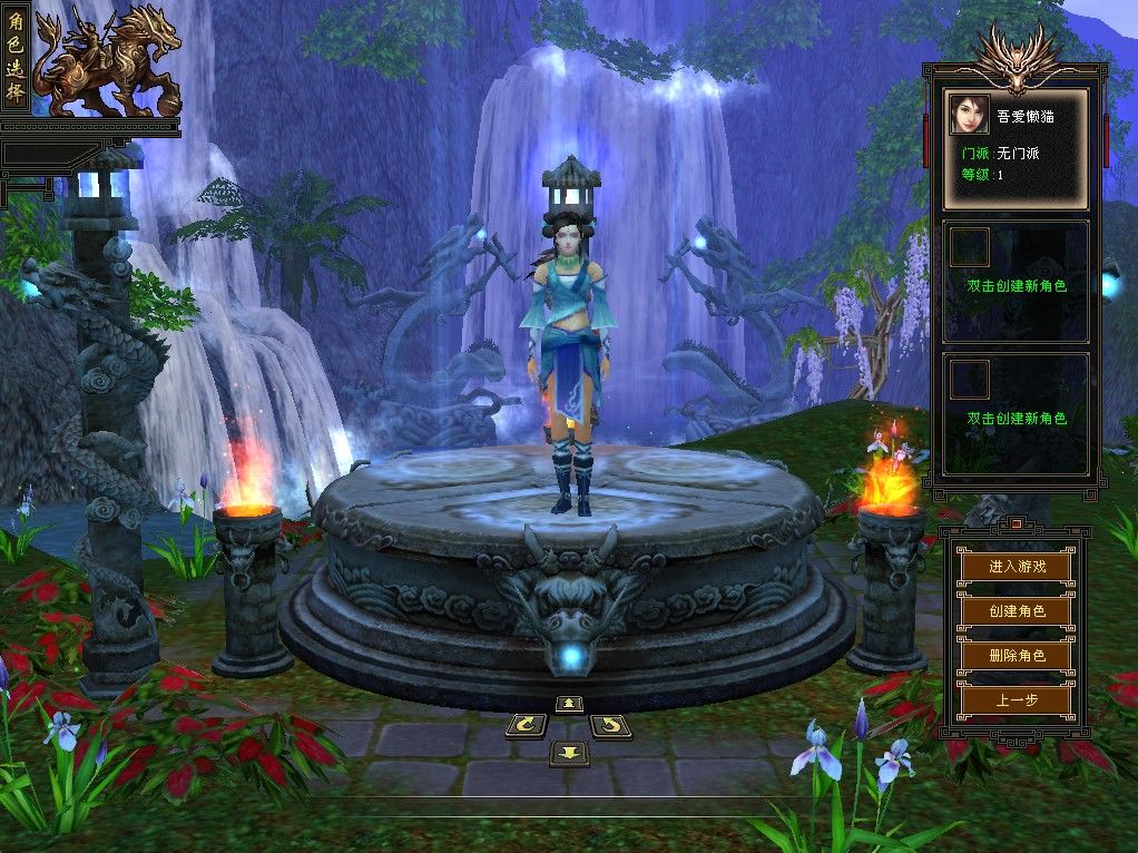 20251103181242614-Compress_tlbb (3)