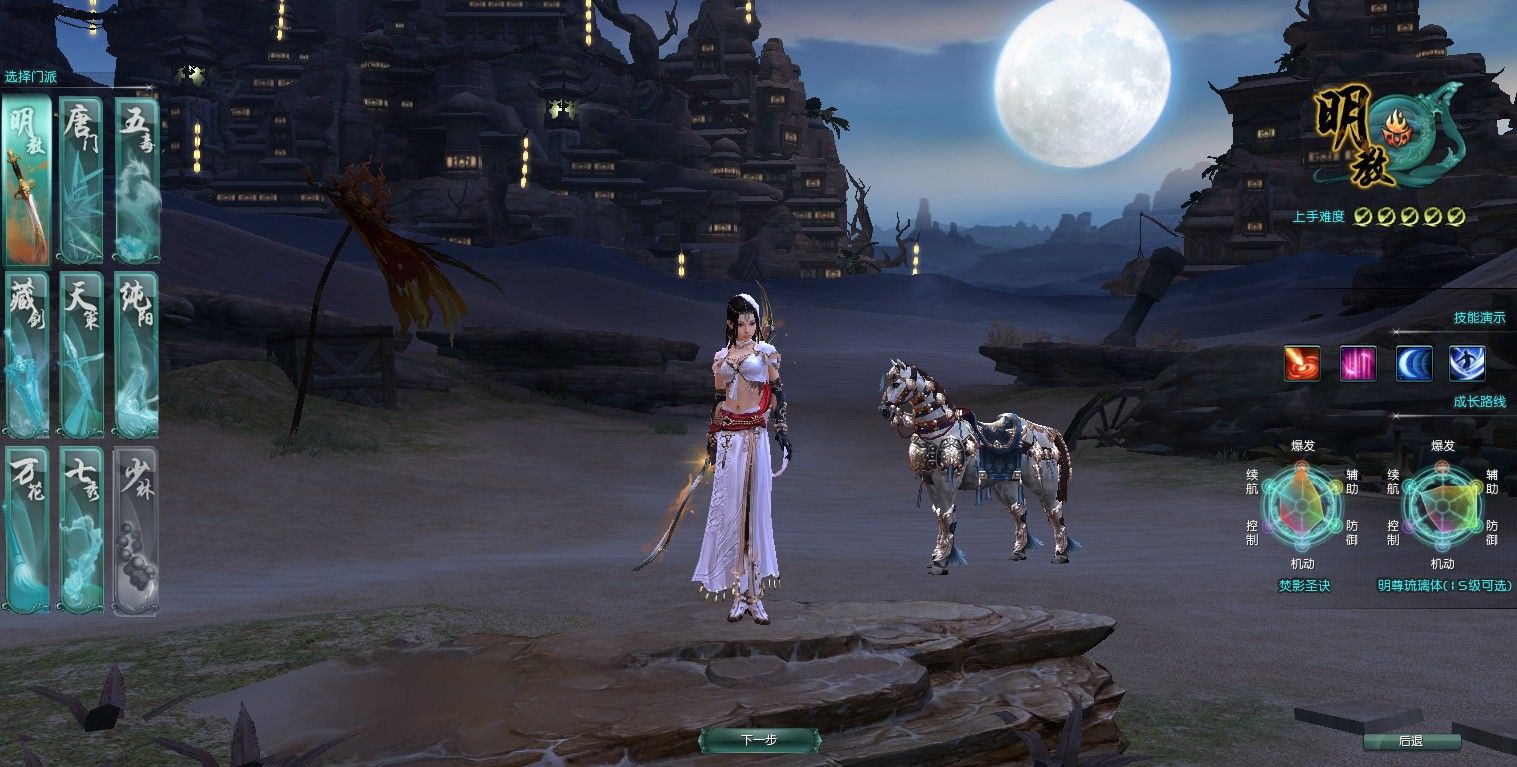 20251103181359775-Compress_jx (3)