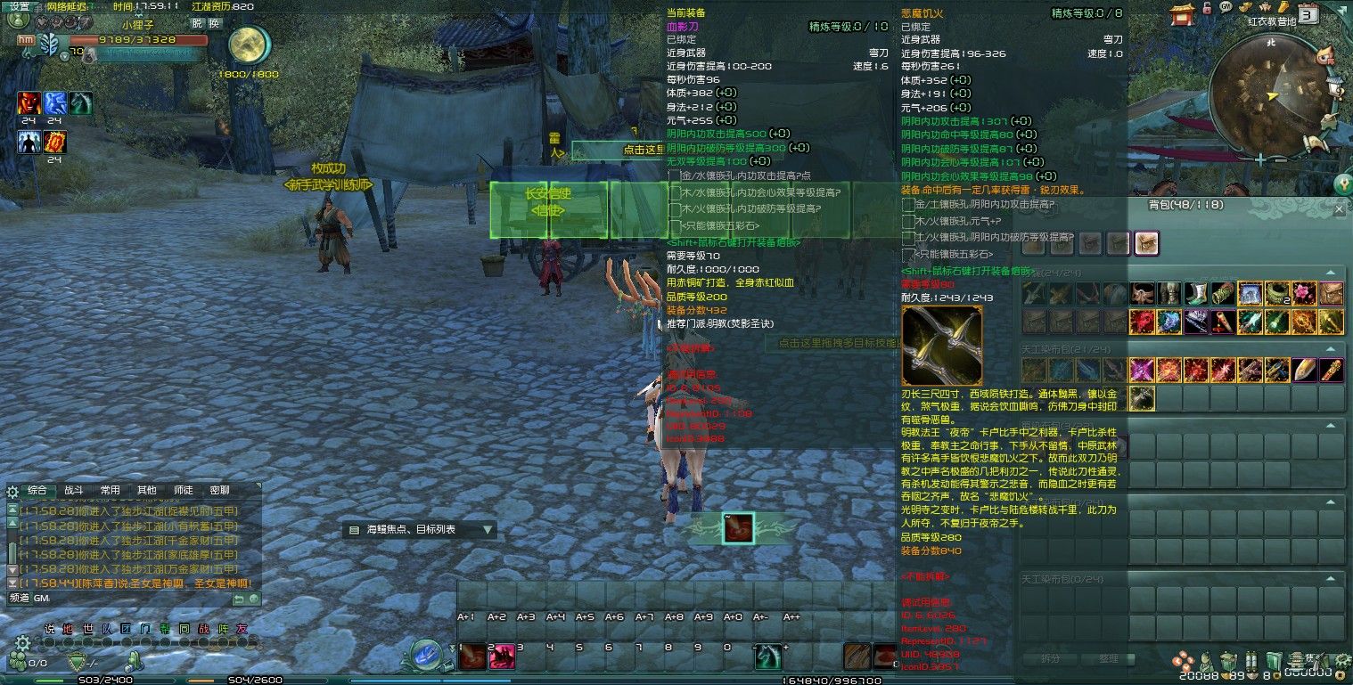 20251103181400124-Compress_jx (7)