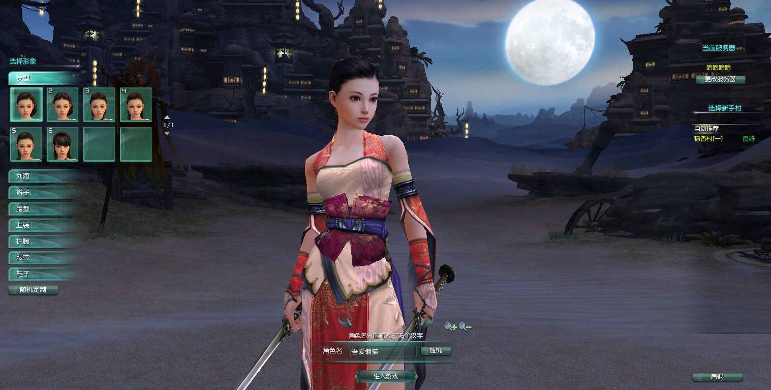 20251103181400208-Compress_jx (4)