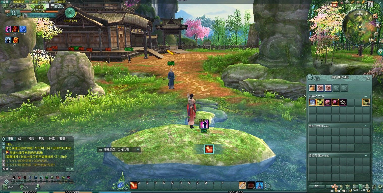 20251103181400829-Compress_jx (5)