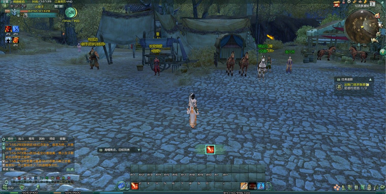 20251103181400964-Compress_jx (6)