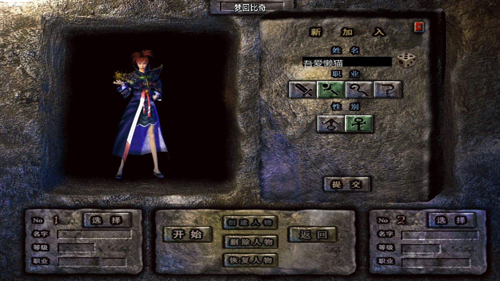 20251103181522175-Compress_Screenshot_20251103-155725