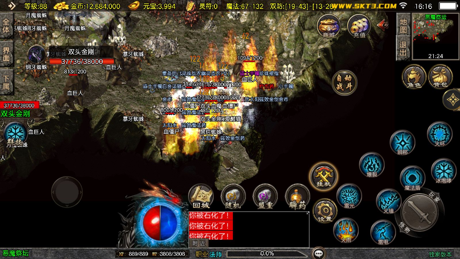 20251103181525431-Compress_Screenshot_20251103-161654