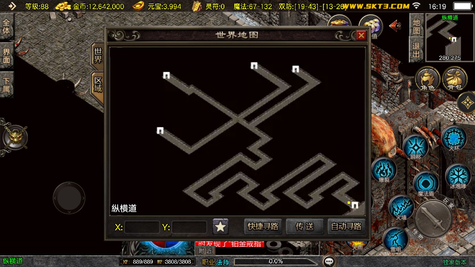 20251103181527779-Compress_Screenshot_20251103-162000