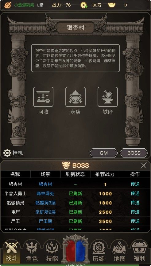 20251104160027123-Compress_cqzl (5)