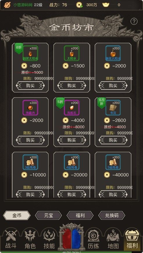 20251104160027665-Compress_cqzl (6)