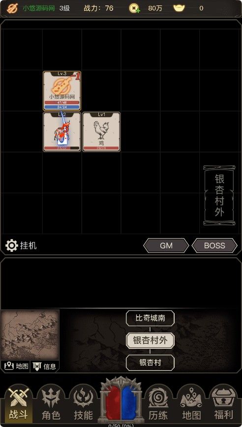 20251104160027675-Compress_cqzl (4)