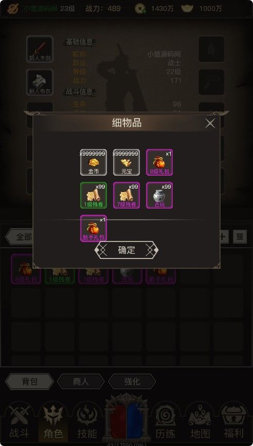 20251104160028233-Compress_cqzl (7)