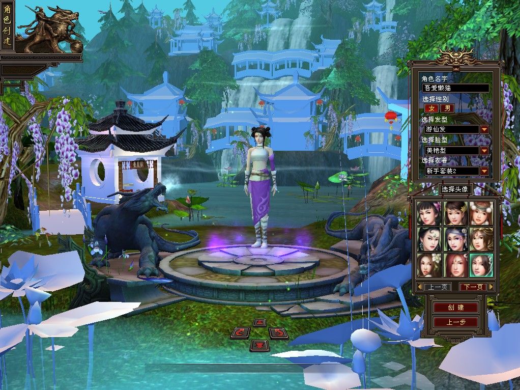 20251104163833668-Compress_tlbb (2)