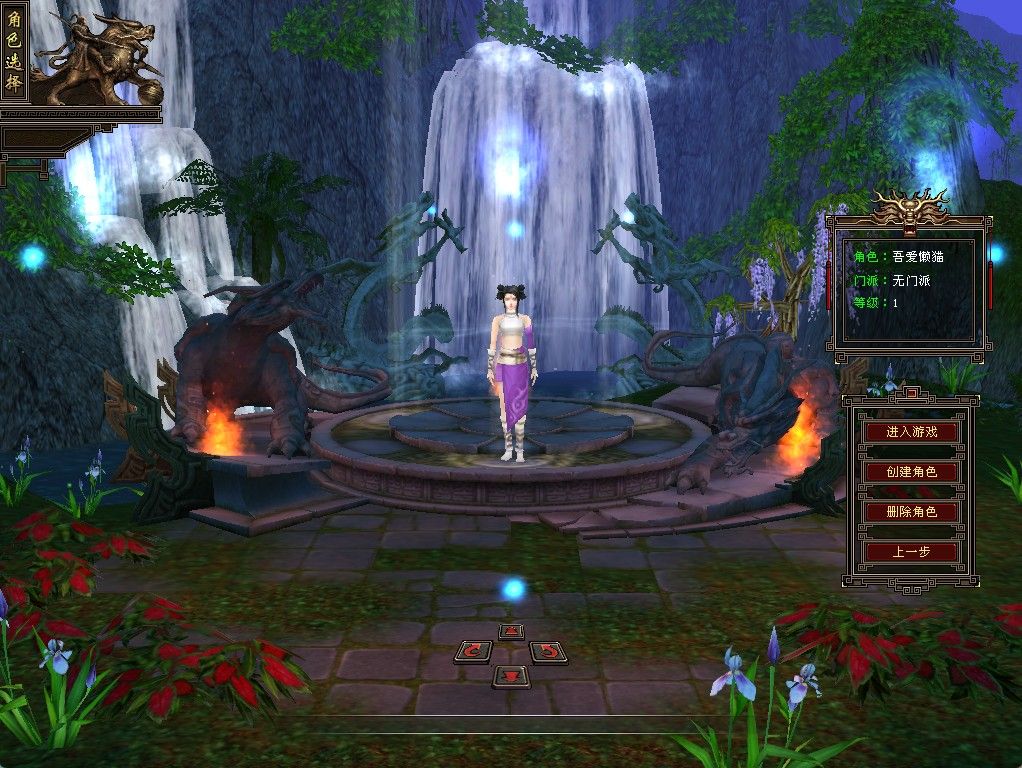 20251104163833957-Compress_tlbb (3)